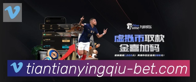 平台使命图